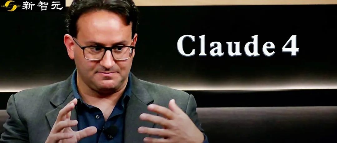 Claude 4 выйдет в течение шести месяцев! Сооснователь Anthropic Kaplan: AGI появится через два-три года
