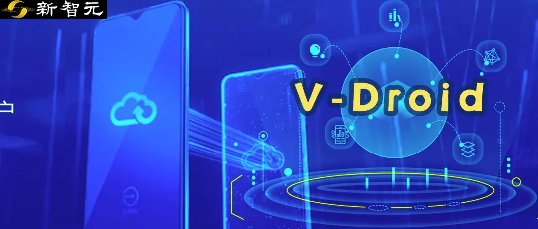 Агенты для мобильных GUI становятся практичными! Новая архитектура валидатора V-Droid бьет рекорды успешности