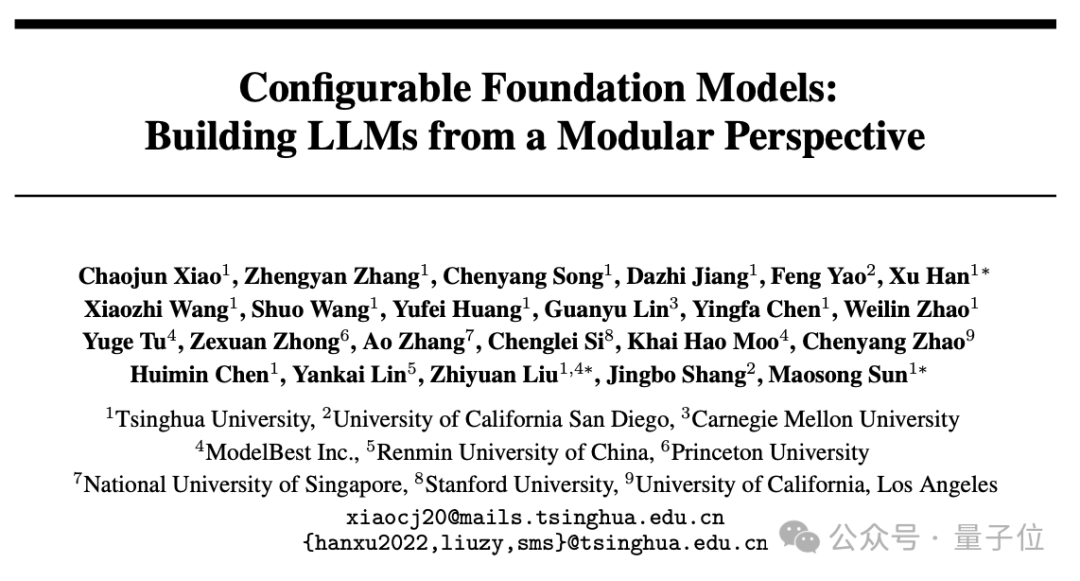 GPT-Level-Intelligenz auf dem Handy, extremere Sparse-Technologie als MoE: Speicher sparen ohne Leistungsverlust | Gespräch mit ModelBest & Tsinghua Xiao Chaojun