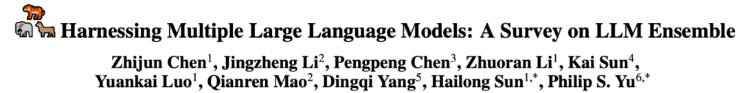 ArXiv 2025 | 北航等机构发布最新综述:大语言模型集成(LLM Ensemble)