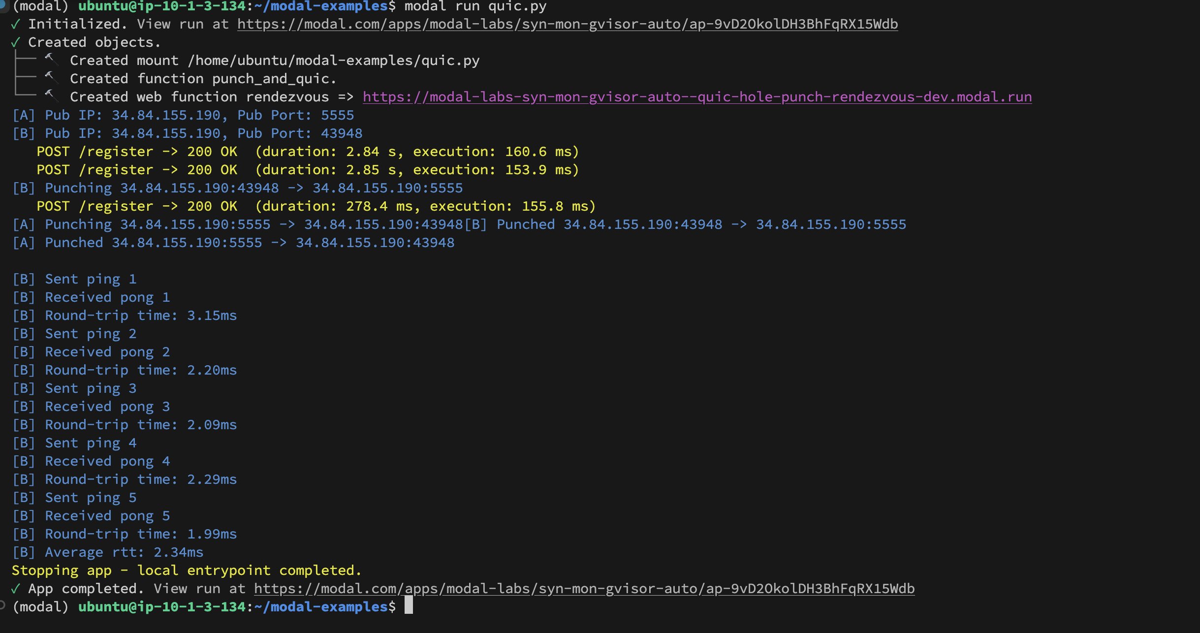 تحقيق UDP Hole-Punching بين حاويات Modal Labs