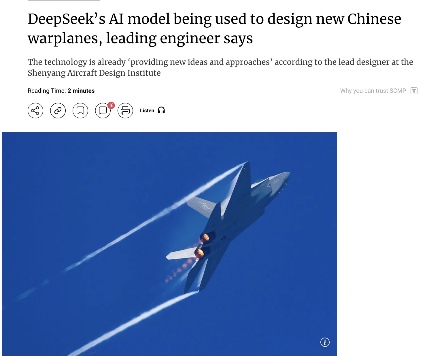 AI 在军事领域的应用引发关注