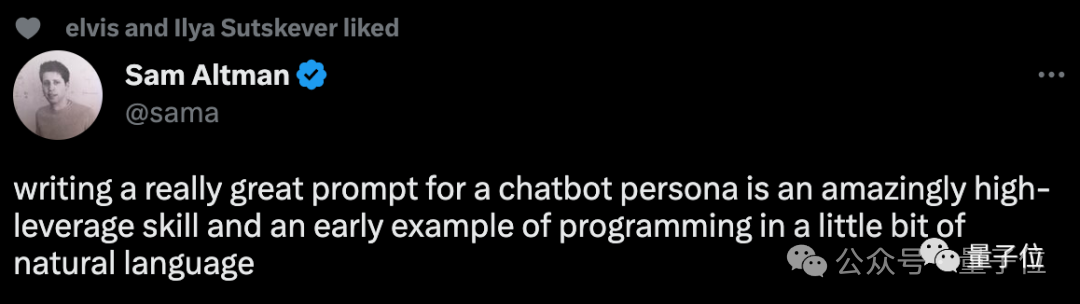 Устарела за 2 года, должность с миллионной годовой зарплатой, порожденная ChatGPT, больше не востребована крупными компаниями