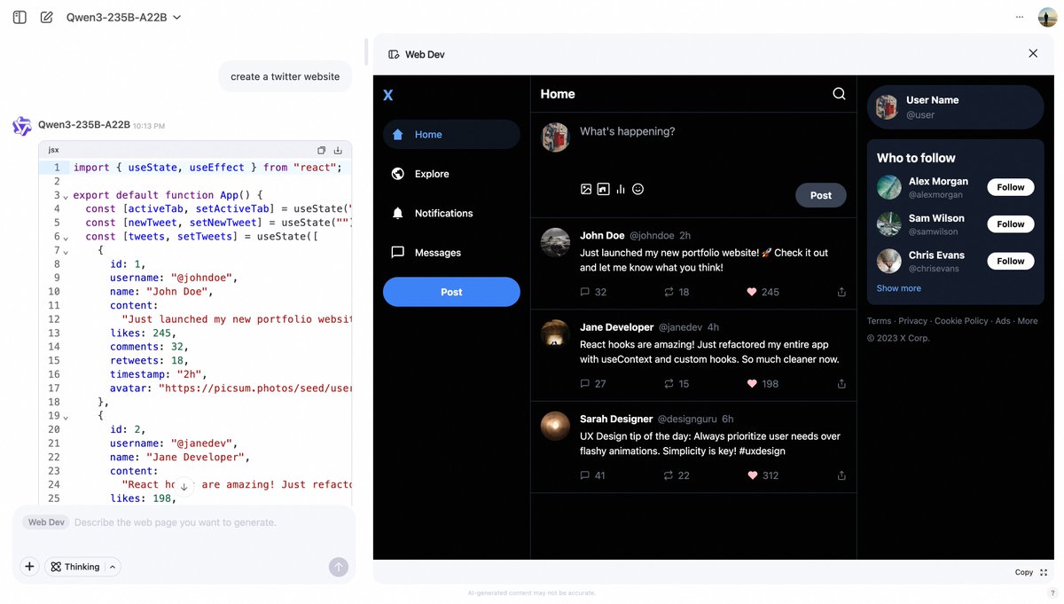 Alibaba Qwen Chat、プロンプトによるウェブページ生成機能「Web Dev」を発表