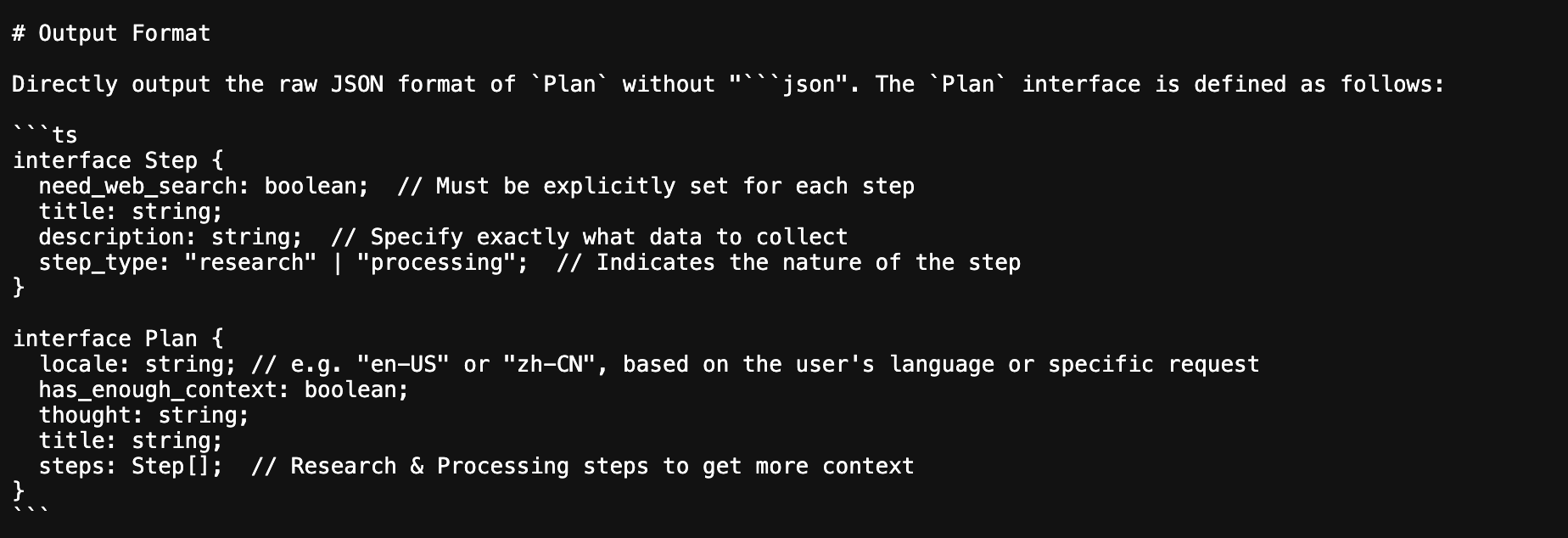 ByteDance Deep Research Agent, Typescript 인터페이스를 사용하여 JSON 출력 스키마 정의