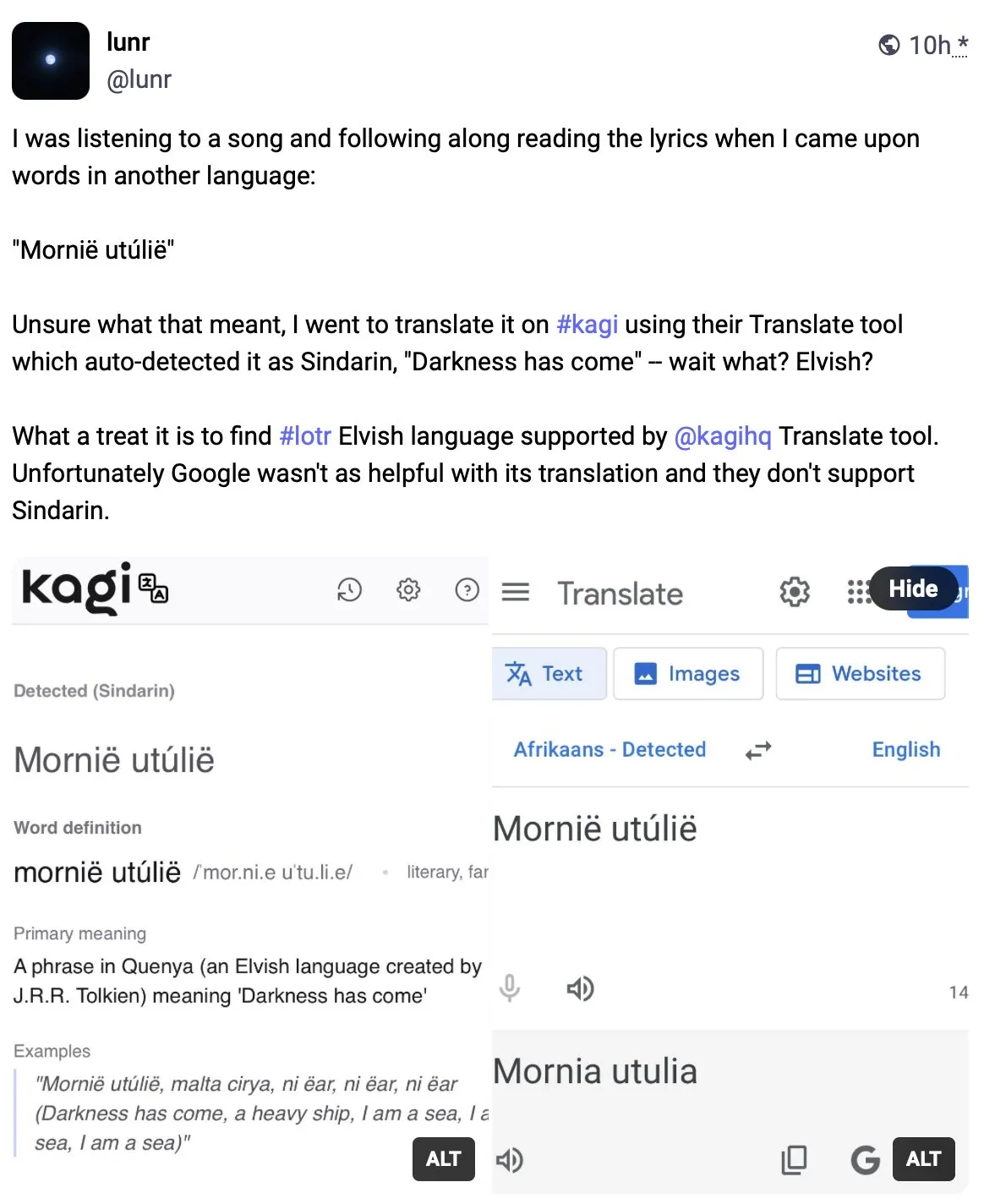 Kagi Translate在翻译质量上超越谷歌翻译