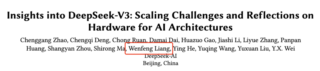 DeepSeek发布新论文,详解V3模型软硬件协同设计与成本优化秘诀