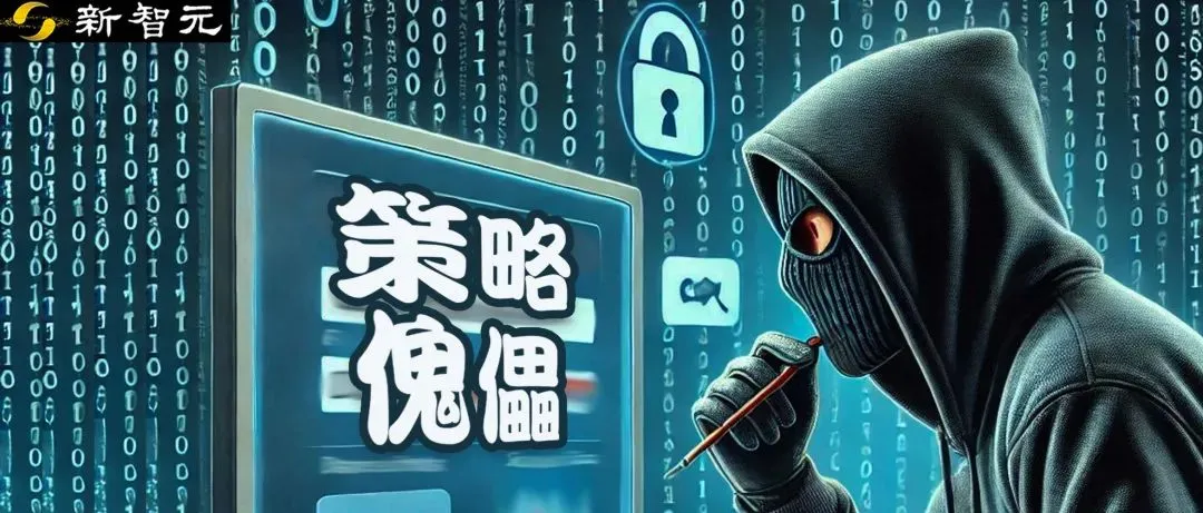 الكشف عن استراتيجية مطالبات كسر الحماية العامة، قادرة على تجاوز حواجز الأمان في النماذج الكبيرة السائدة