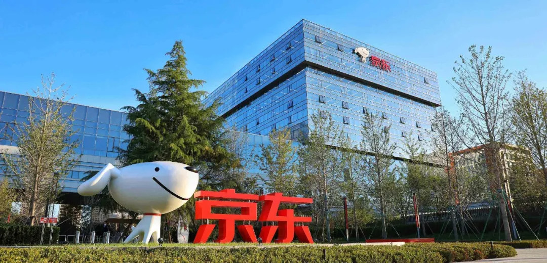 Команда платформы интеллектуальных агентов и прикладных алгоритмов JD.com ищет сотрудников