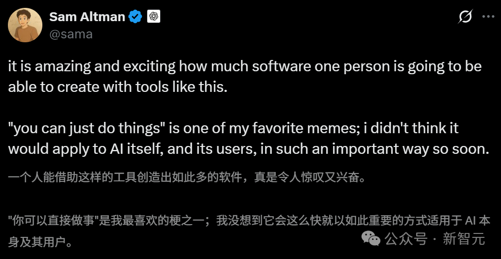 OpenAI, 새로운 모델 codex-1 기반 클라우드 AI 프로그래밍 에이전트 Codex 공개
