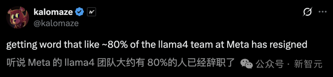 Meta 플래그십 AI 모델 Behemoth(Llama 4) 출시 지연, AI 전략 조정 가능성