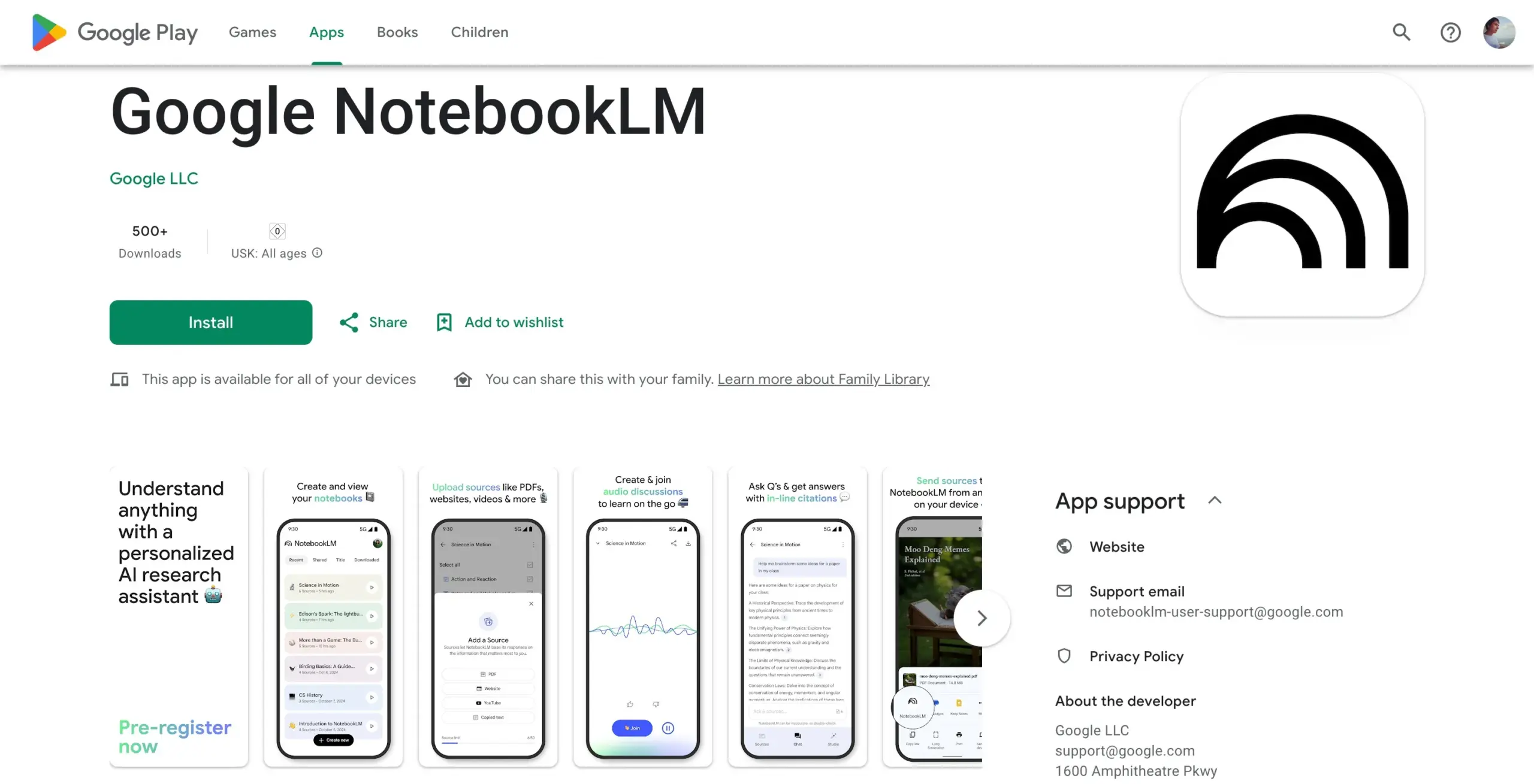 Gemini 2.5 Pro在NotebookLM德国区iOS应用商店上线