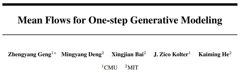 何恺明团队又发新作: MeanFlow单步图像生成SOTA,提升达50%