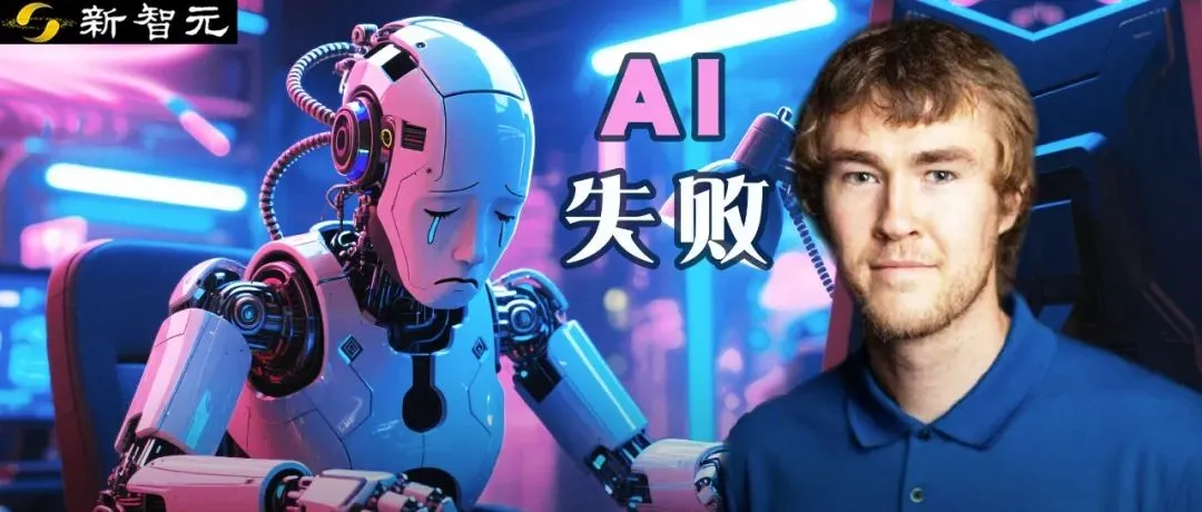 基本物理任务,全球顶级AI均失败!普通零件加工,o3不如老师傅