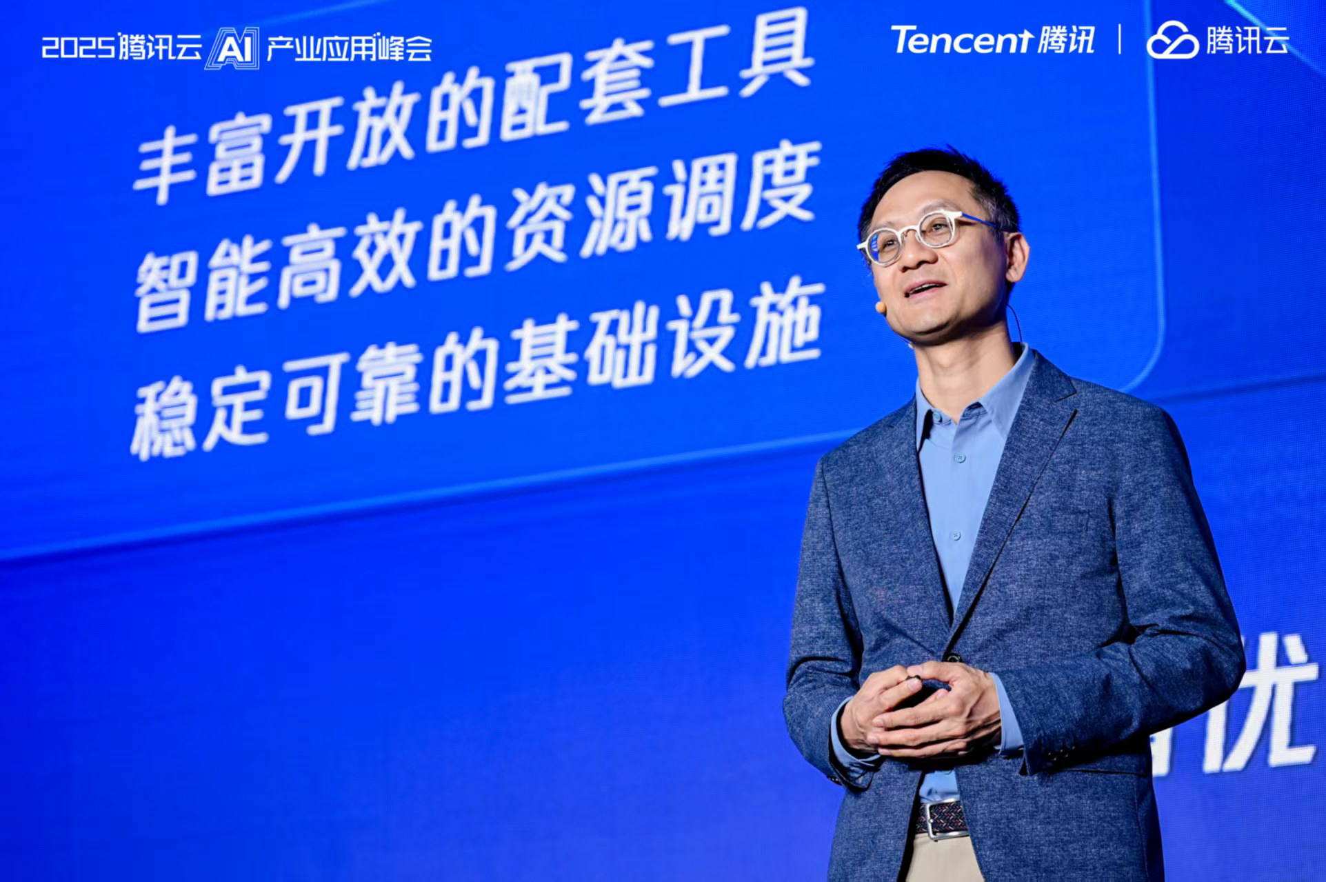 腾讯混元上新:多模态和智能体,两手都要抓 | 最前线