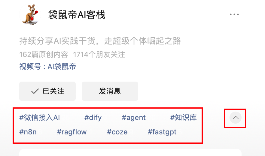 LLM 애플리케이션 개발 및 워크플로우 플랫폼 비교: Dify, Coze, n8n, FastGPT, RAGFlow
