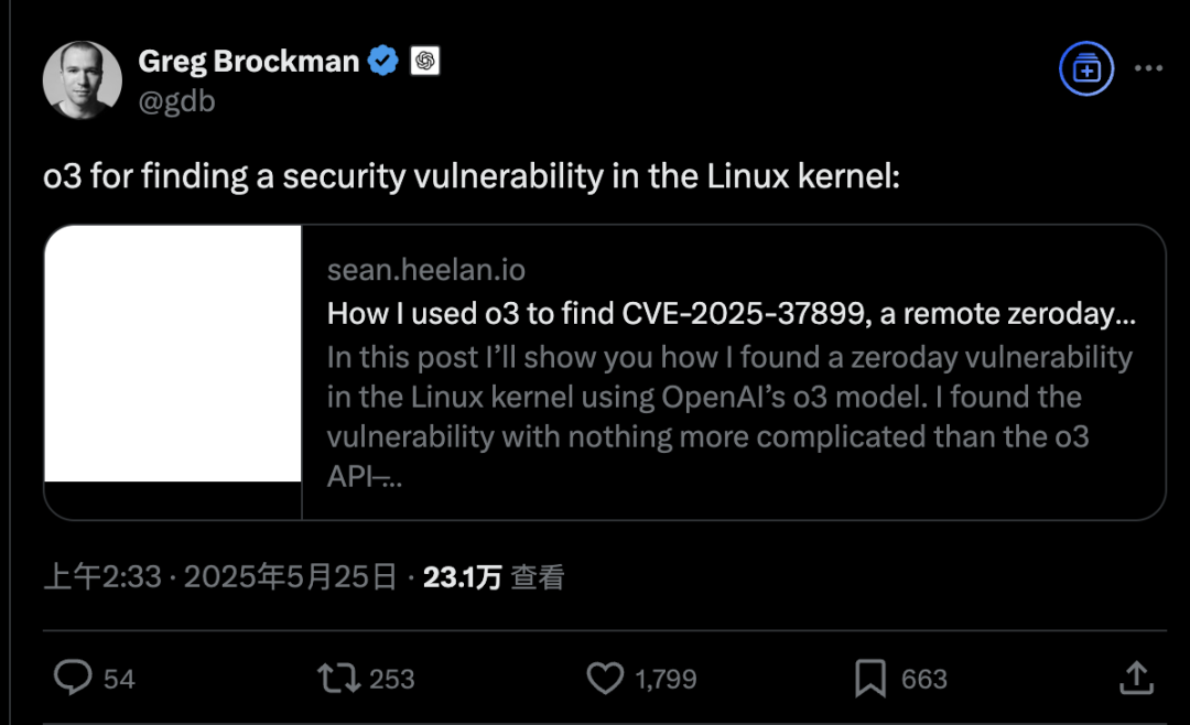 OpenAI o3模型成功发现Linux内核零日漏洞