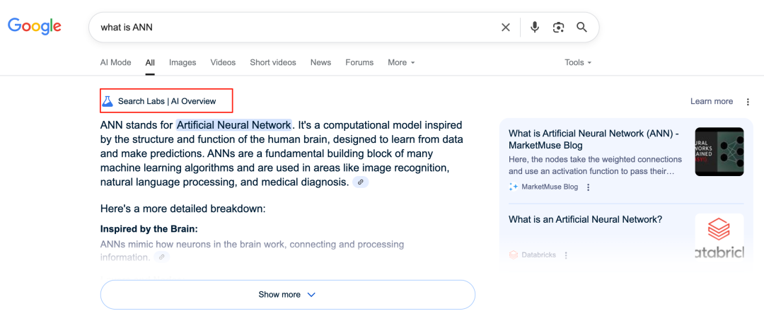 Google·검색: AI에 바치는 첫 번째 '제물'?