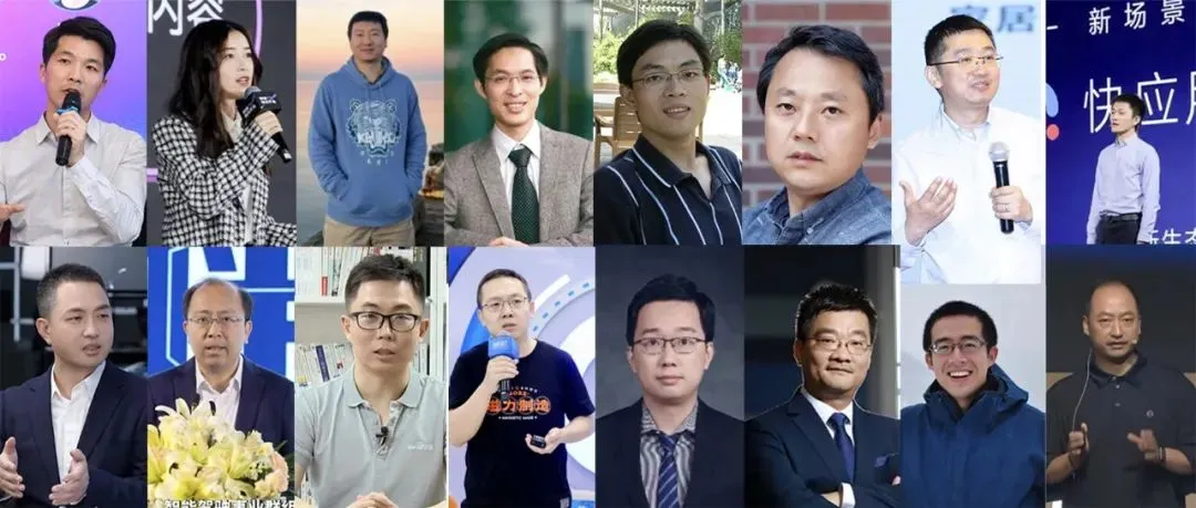 국내 대기업 AI 인재 이동 지도: 반년 만에 19명 AI 거물 변동