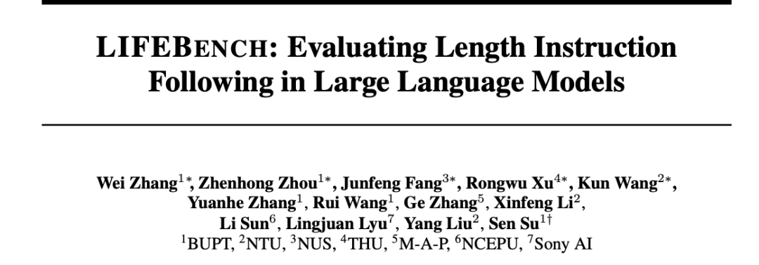 Benchmark test reveals large models' "word count crisis": 26 models generally underperform in long text generation, maximum output length over-advertised
