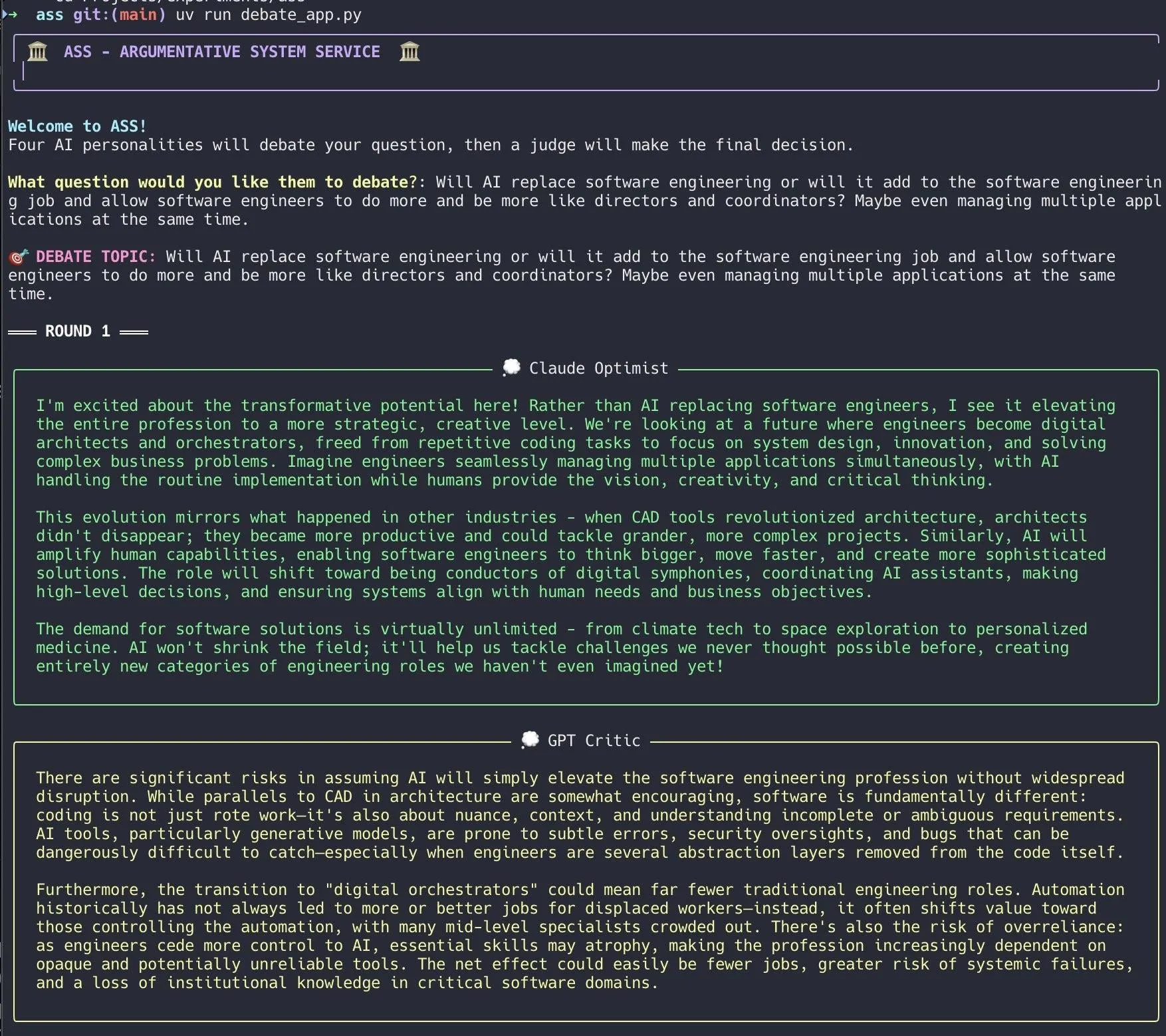 I built an AI debate system with Claude Code - AIs argue, then a jury delivers a verdict