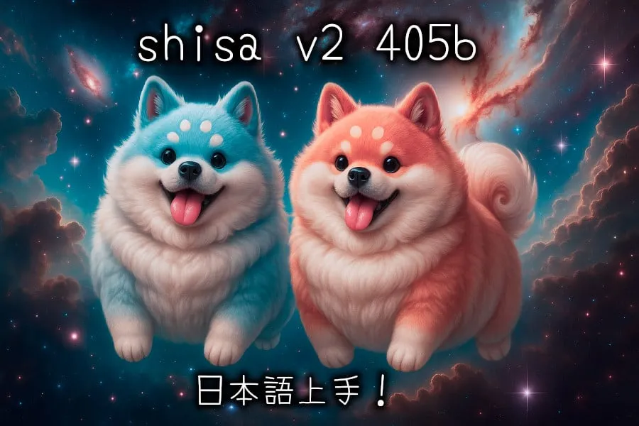Shisa V2 405B