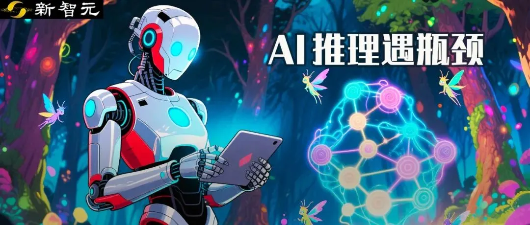 o3の台頭、しかし推論モデルが「壁にぶつかる」まであと1年?