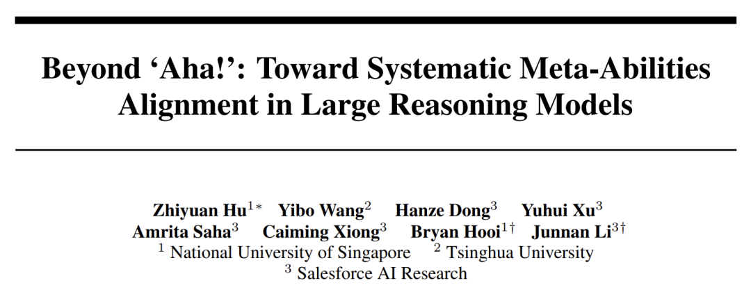 AI Self-Generates Training Data Without Human Annotation, Unlocking Reasoning Ability Through "Deduction-Induction-Abduction"