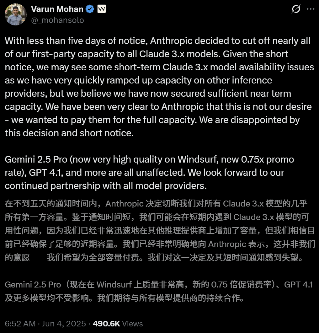 Anthropic restreint l'accès direct de l'outil de programmation AI Windsurf aux modèles Claude