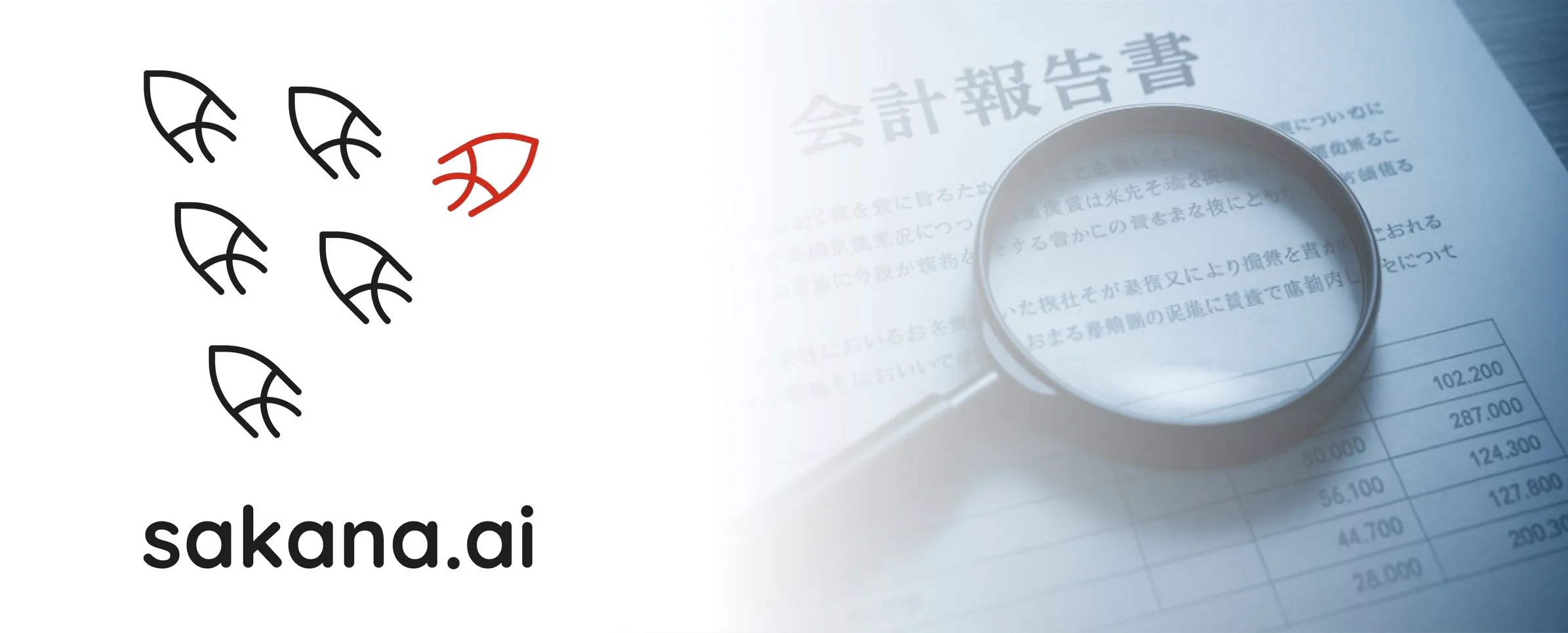 SakanaAILabs