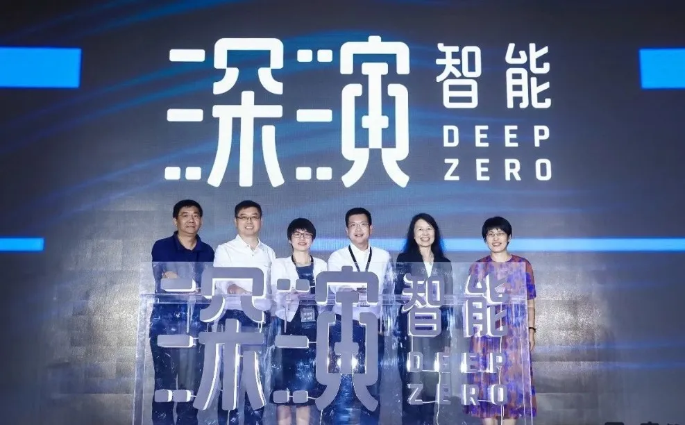 AI决策公司深演智能A股折戟后转战港股IPO,面临利润下滑挑战