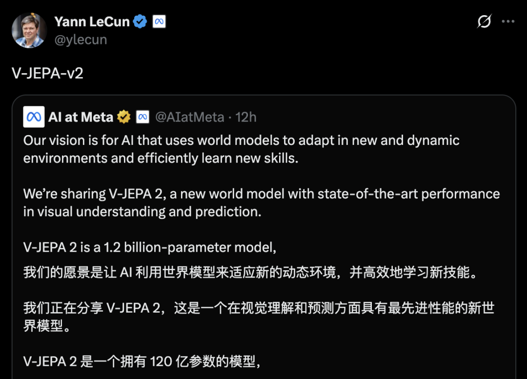 Meta开源V-JEPA 2世界模型,推动物理推理与机器人技术发展