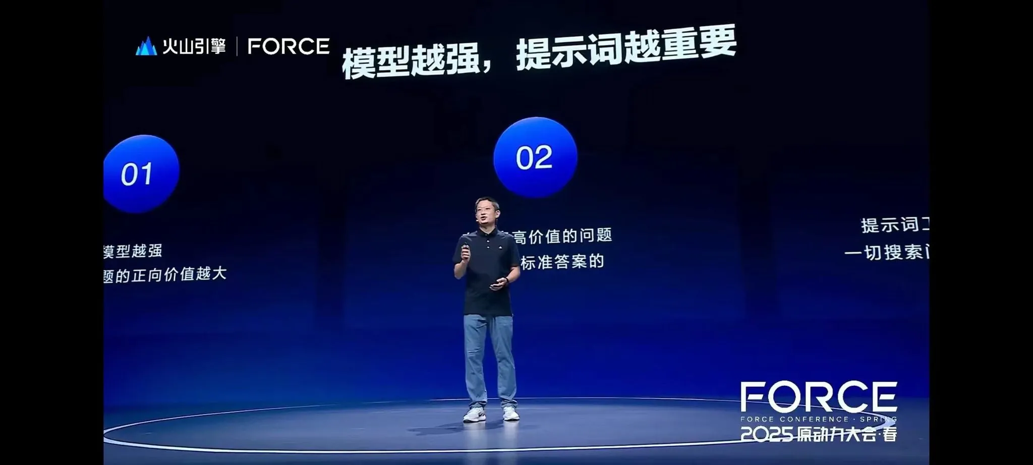 LLM提示工程:思维链(CoT)与直接回答的权衡