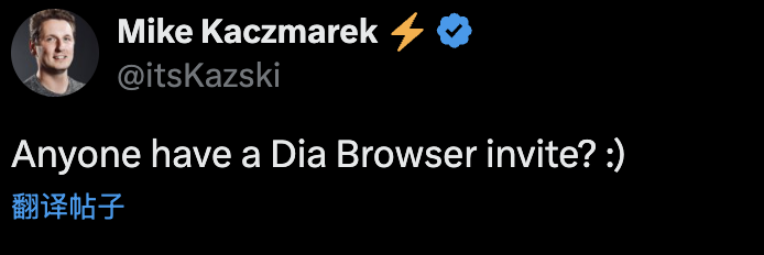 The Browser Company推出AI原生浏览器Dia测试版