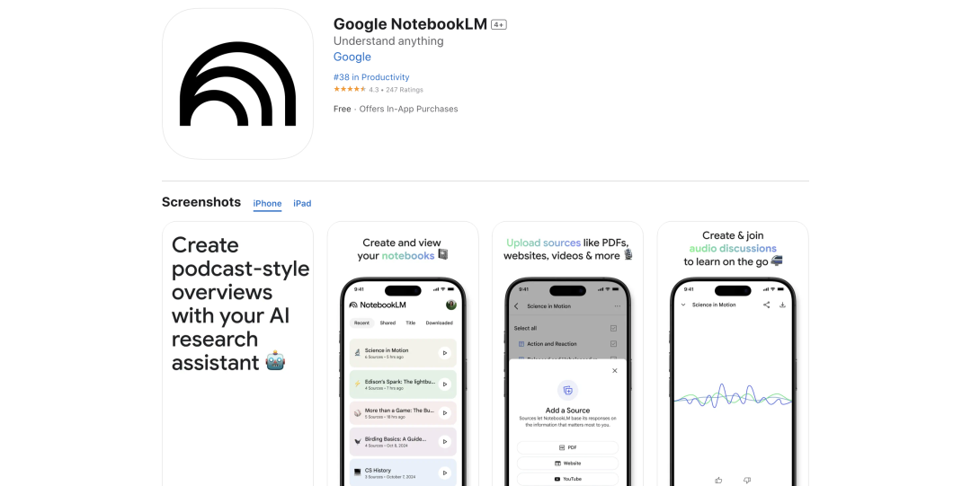 Google 这款免费 AI,连 OpenAI 都在夸