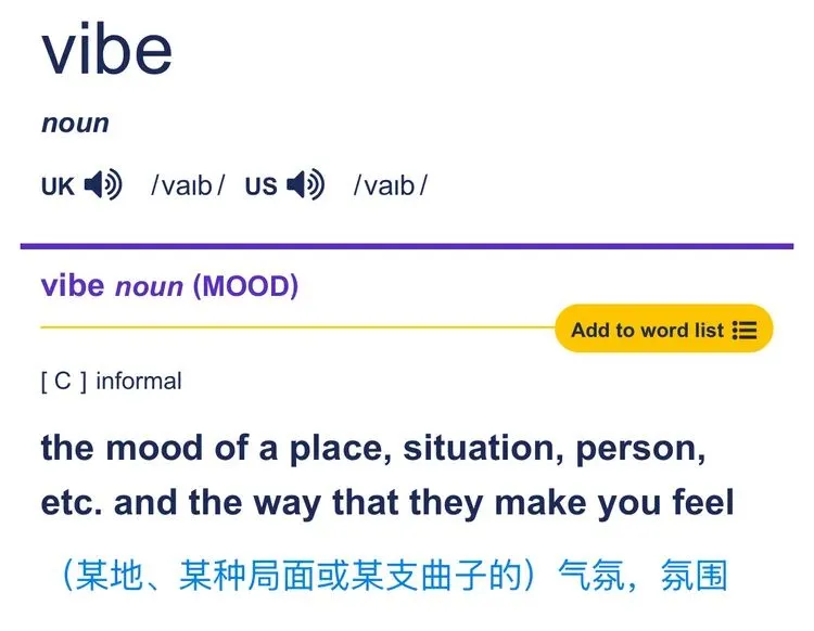 AI時代のプログラミングパラダイム転換:「Vibe Coding」が議論と反省を呼ぶ