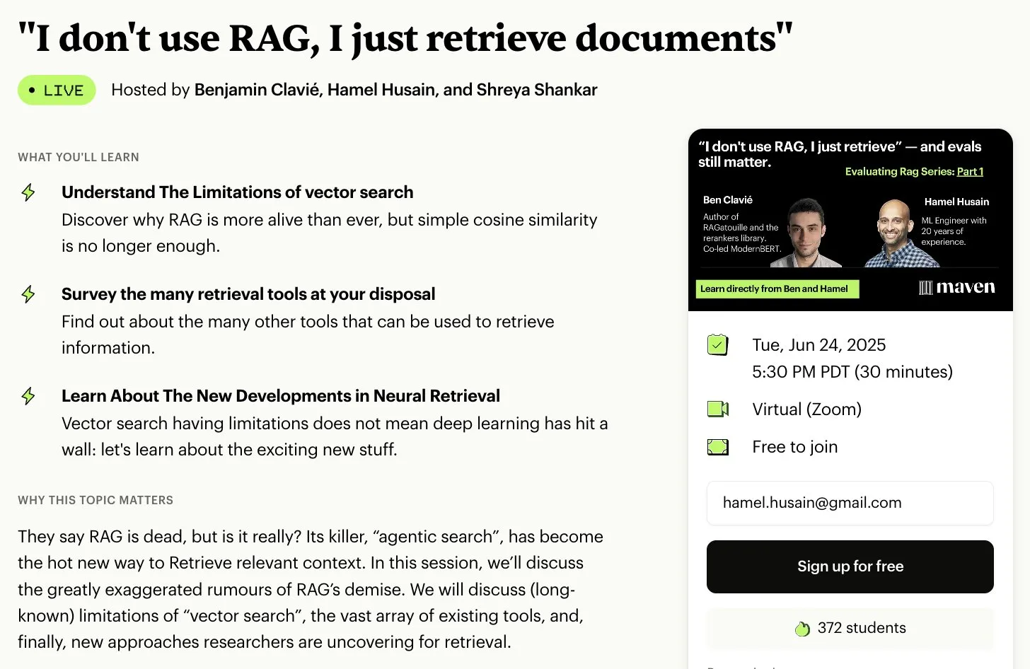 無料RAG評価・最適化シリーズ講座