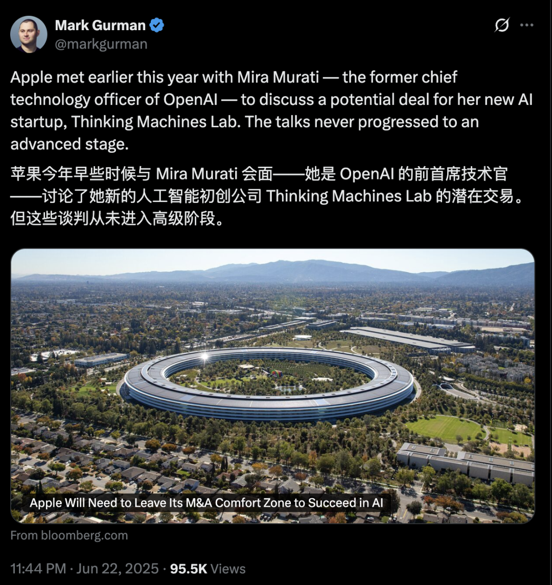 Apple Dianggap Tertinggal dalam AI, Mungkin Pertimbangkan Akuisisi untuk Menutupi Kekurangan, Perusahaan Mantan CTO OpenAI Menarik Perhatian