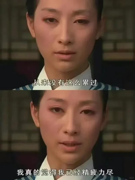 AI扫脸测“班味”,可口可乐这瓶“解压水”真能让打工人自愿掏钱?