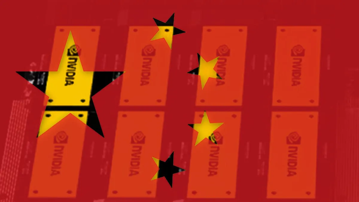 美国解除对华AI芯片出口禁令