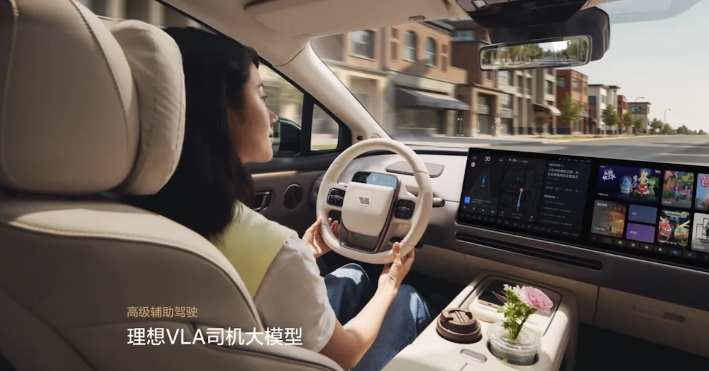 AI在汽车行业的应用深化