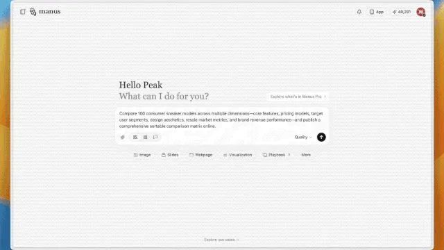 Manus AI Wide Research:大规模并行智能体协作