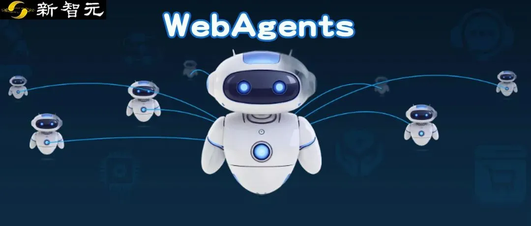 WebAgents综述:大模型赋能Web自动化