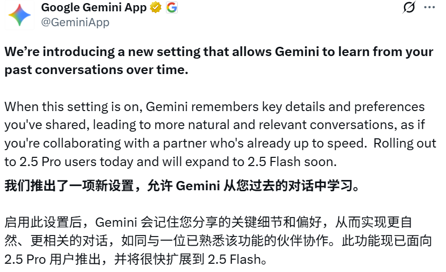 AI大模型记忆能力持续演进,向多模态与分层记忆迈进