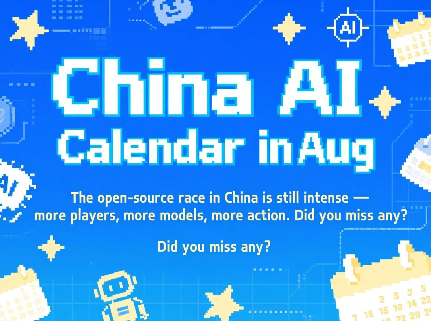 中国开源LLM市场八月回顾