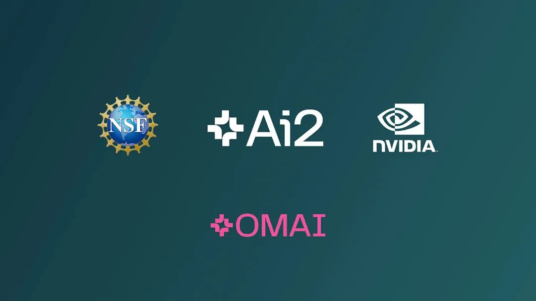 AI2获7500万美元NSF及7700万美元NVIDIA支持,推动开放模型生态