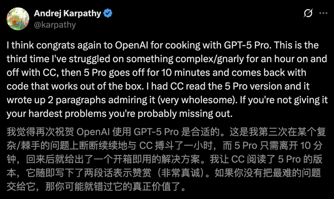谁不用谁亏,Karpathy吹爆GPT-5:10分钟编码完胜Claude一小时,奥特曼秒回感谢