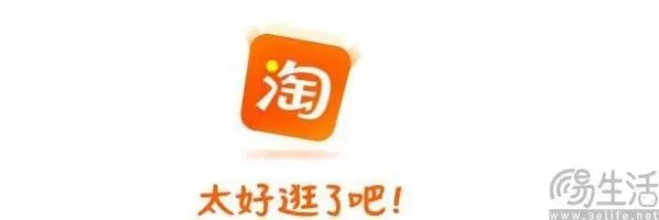淘宝开测“帮我挑”,这下AI真要帮大家花钱了