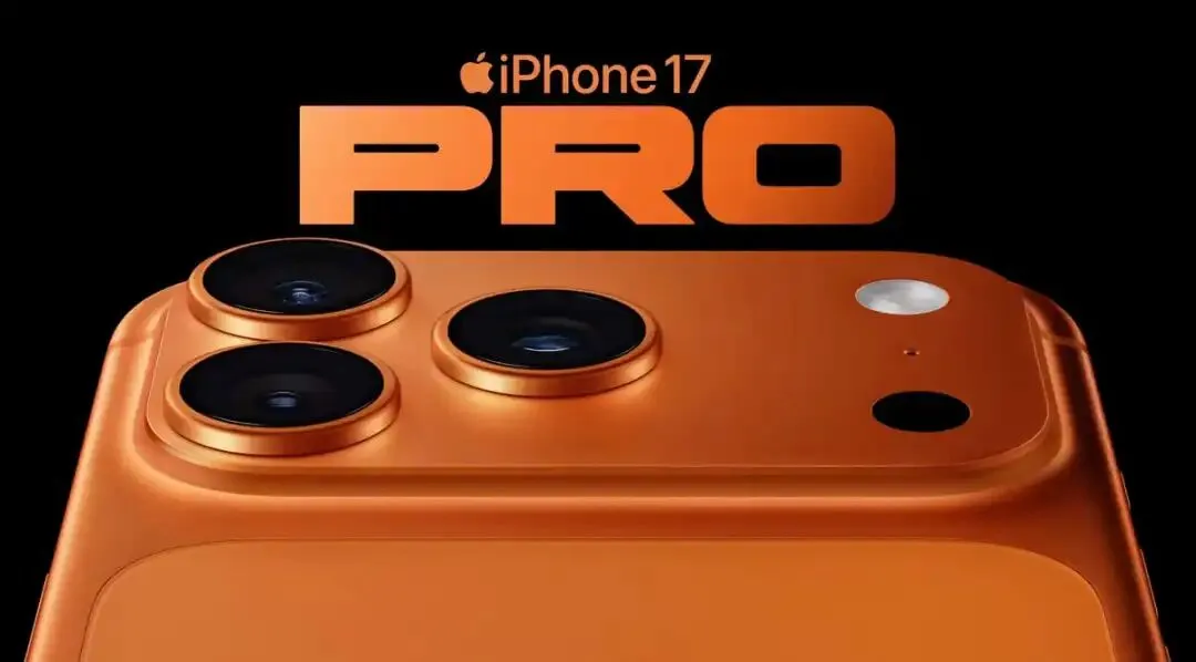 iPhone17:AIを解決できないなら、Appleファンを解決できるか
