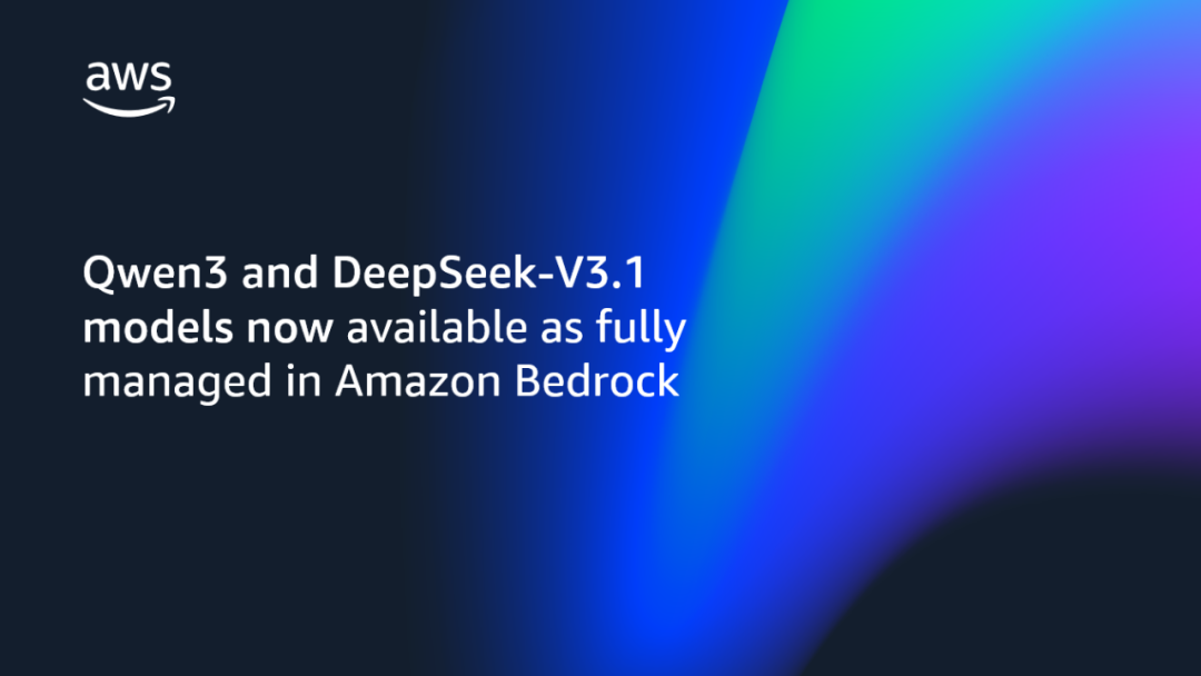 Amazon Web Services تُدخل Qwen3 و DeepSeek-V3.1